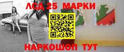 кокаин Волжский