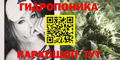 кокаин Волжский