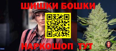 кокаин Волжский