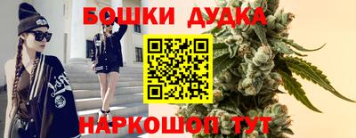 COCAINE Волжск
