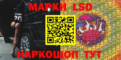 кокаин Волжский