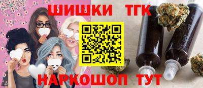 ALPHA-PVP Волгодонск