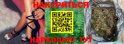 ALPHA-PVP Волгодонск