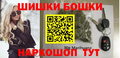 COCAINE Волжск