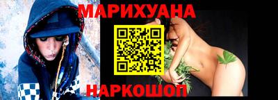 ALPHA-PVP Волгодонск