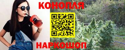 ALPHA-PVP Волгодонск