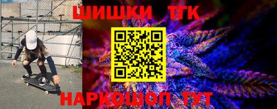 кокаин Волжский