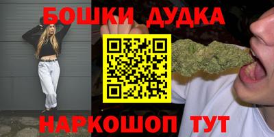 кокаин Волжский