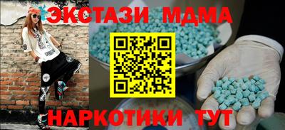 кокаин Волжский