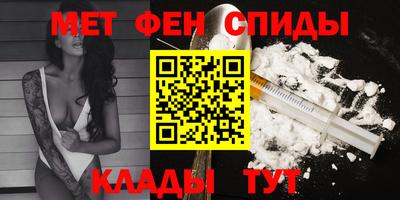 кокаин Волжский