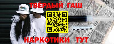 COCAINE Волжск