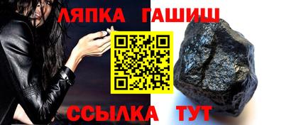 COCAINE Волжск