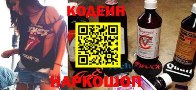 ALPHA-PVP Волгодонск