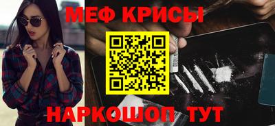 a pvp Тула