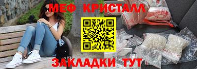 кокаин Волжский